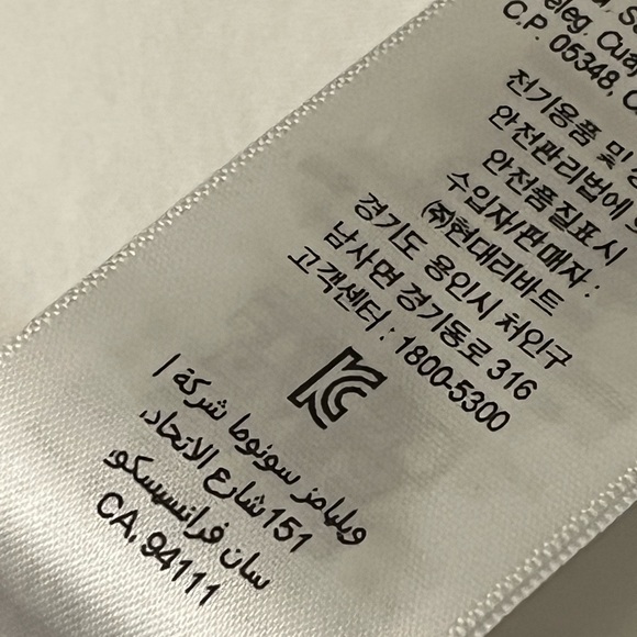 Pottery Barn Teen Twin size XL 100% Organic Cotton Flat sheet - Picture 10 of 15